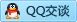 QQ在线咨询2439312928